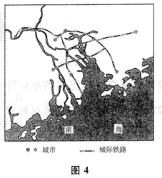 2015年成考高起点历史地理考试真题