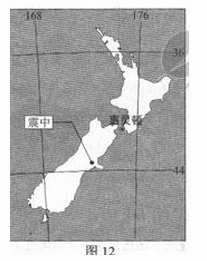 2011年成考高起点历史地理考试真题 2011年成考高起点历史地理考试真题
