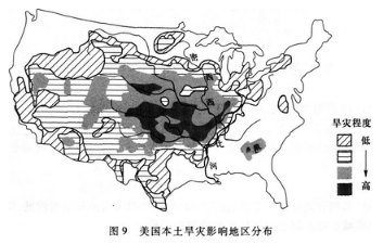 2012年成考高起点历史地理考试真题