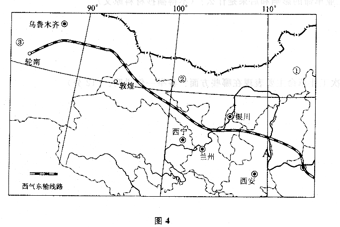 全国各类成人高考起点历史地理全真模拟(二) 全国各类成人高考起点历史地理全真模拟(二)