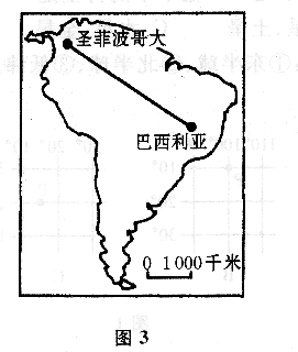 全国各类成人高考起点历史地理全真模拟（四）