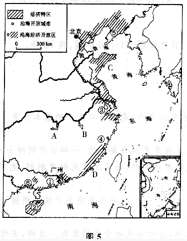 全国各类成人高考起点历史地理全真模拟（六）