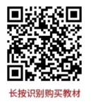 关于北京体育大学继续教育学院校本部2021级新生报到注册及寒假教学安排的通知