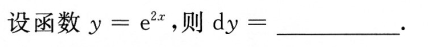 1628152737767932.png image.png