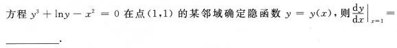 1628152816199264.png image.png